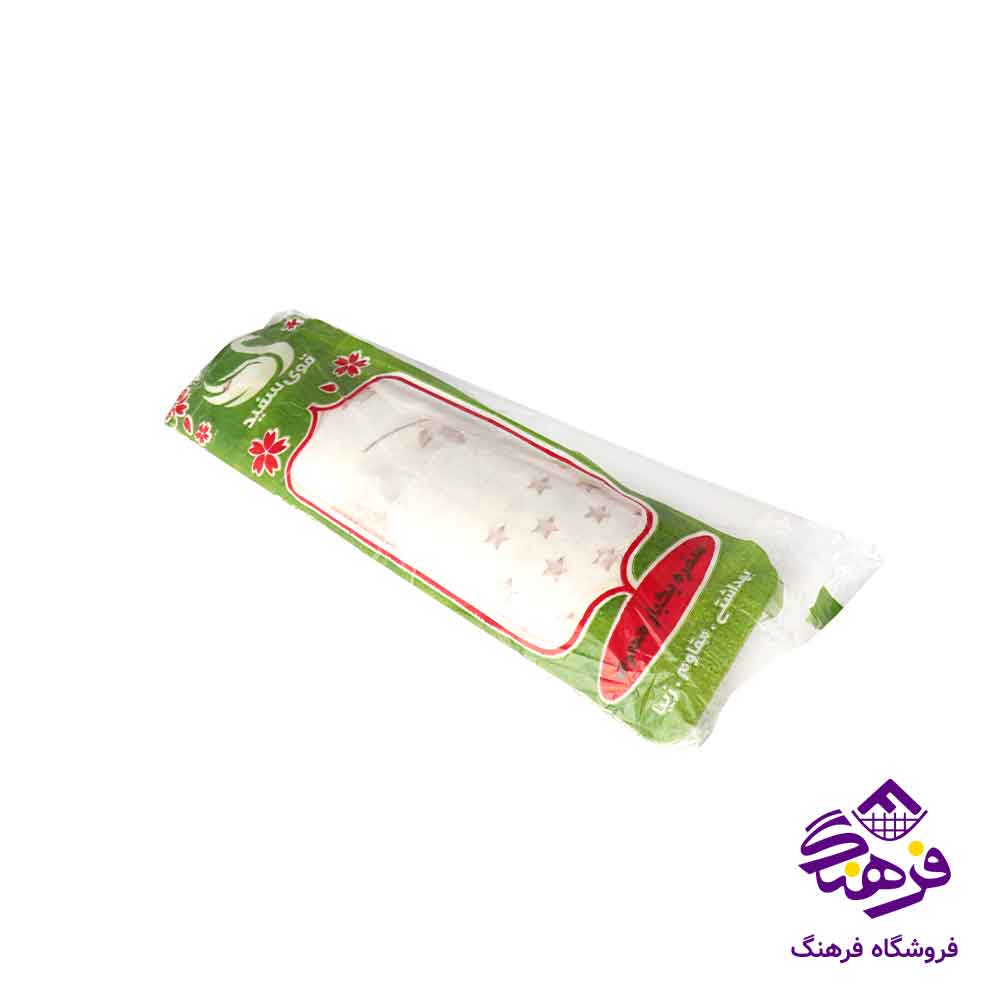 سفره یکبار مصرف قوی سفید 1کیلویی