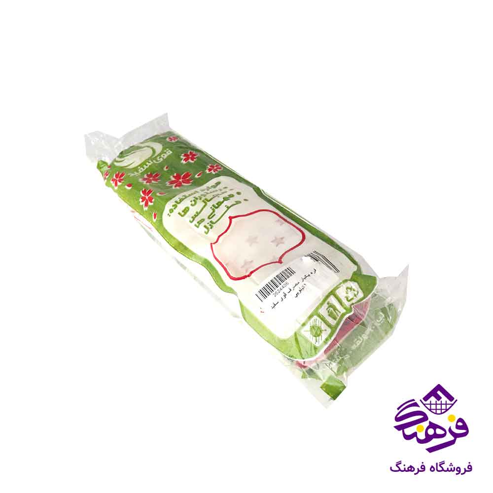 سفره یکبار مصرف قوی سفید 1کیلویی
