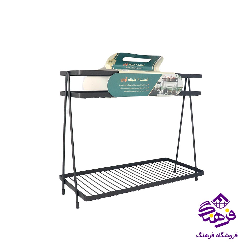  استند استایتک اوان ایده مدل S505