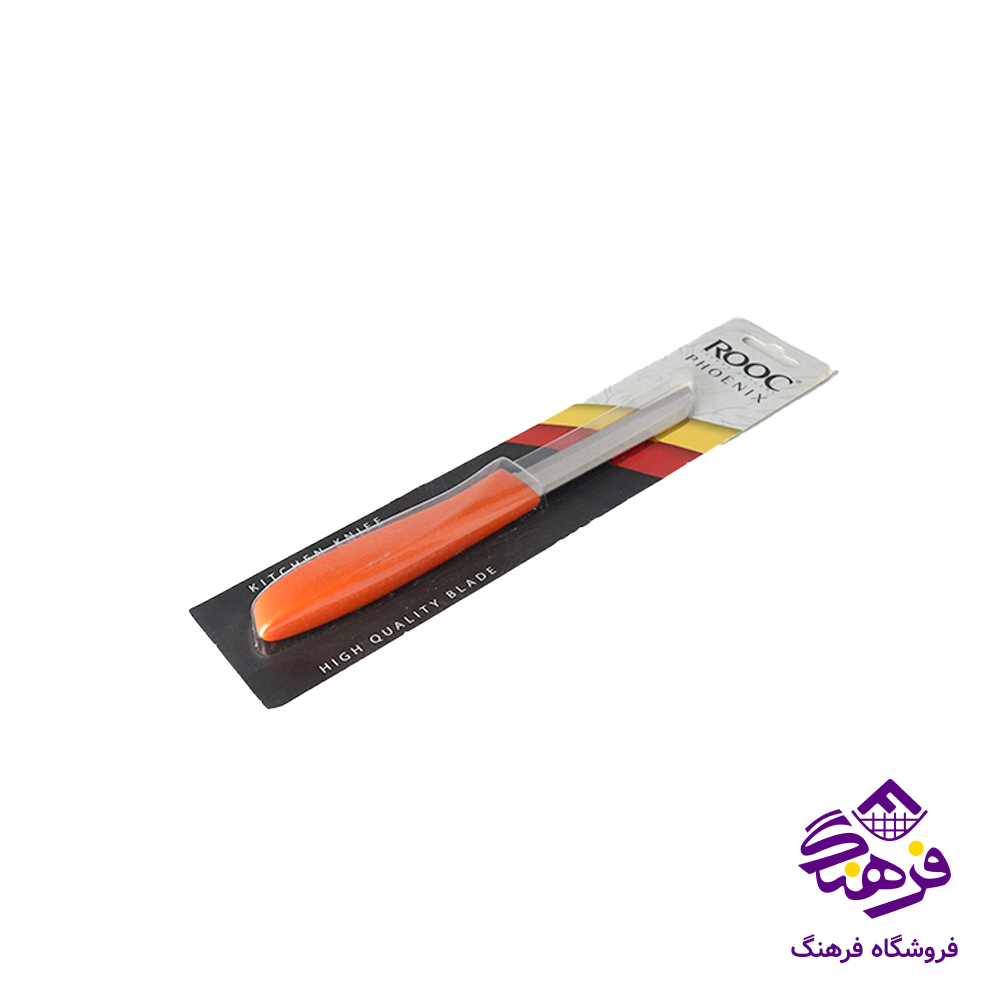 کارد اره ای روک فونیکس ورقی