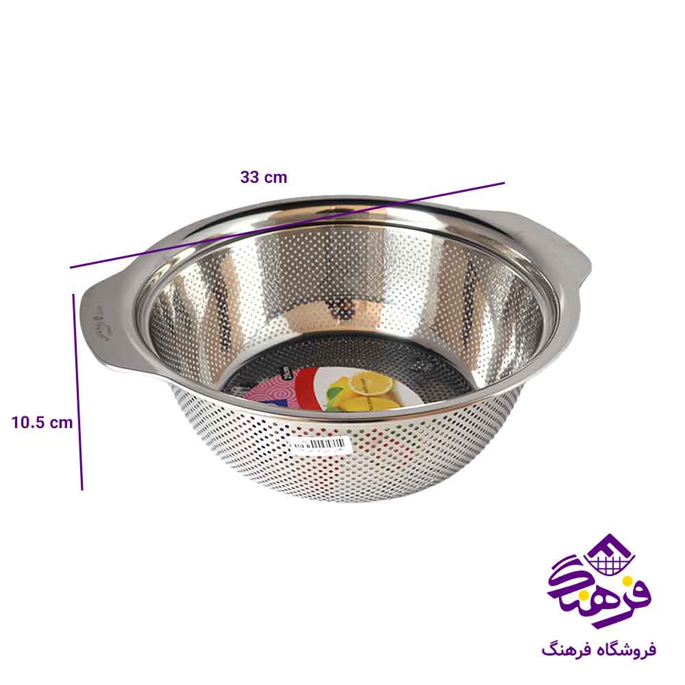 ابکش استیل کورکماز 31 دسته دار