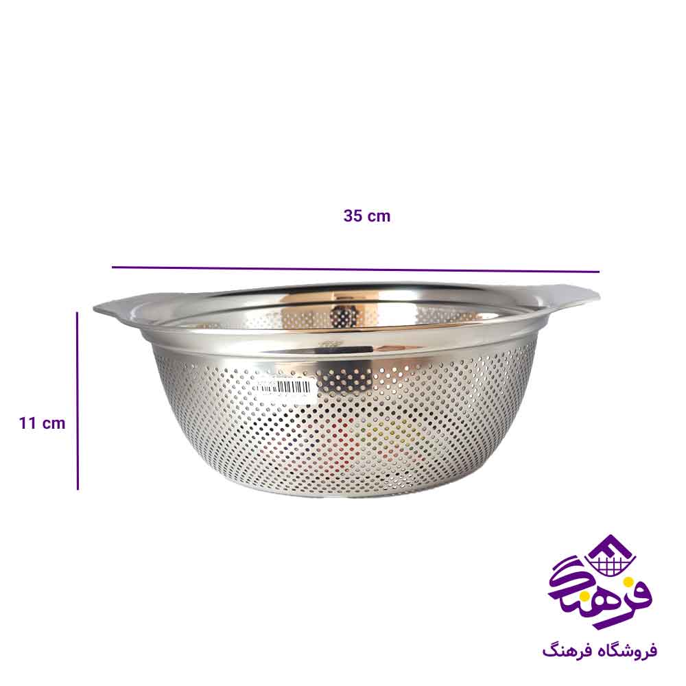 ابکش استیل کورکماز 29 دسته دار
