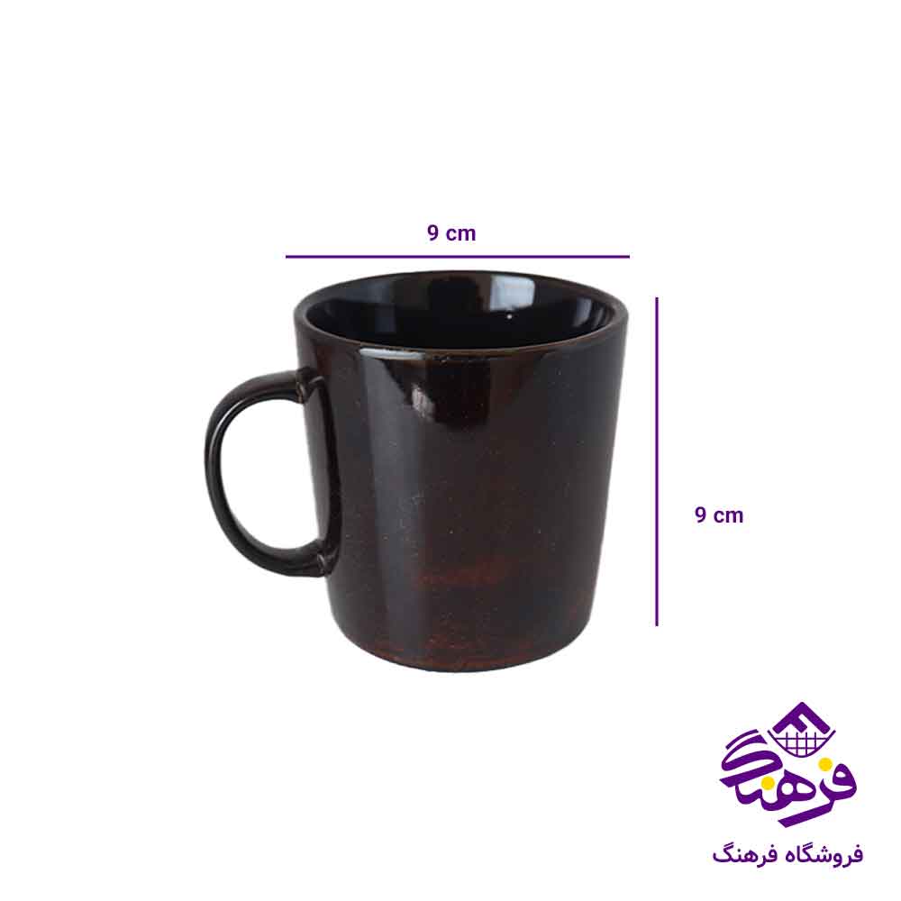 ماگ استون ور