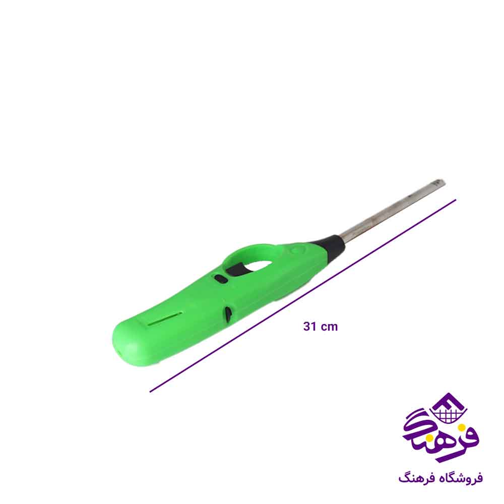 فندک ببکیو ایستاده 011 . 007