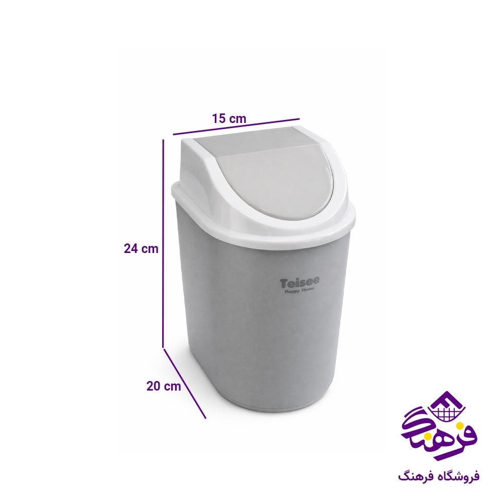 سطل بادبزني باران 3 پويا