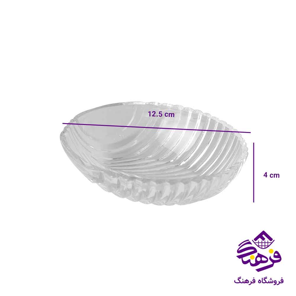 پیاله سانتا12 کادو کاوه 