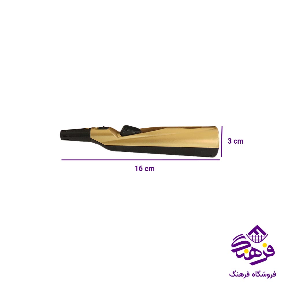 فندک 3گوش طلايی نقره ای
