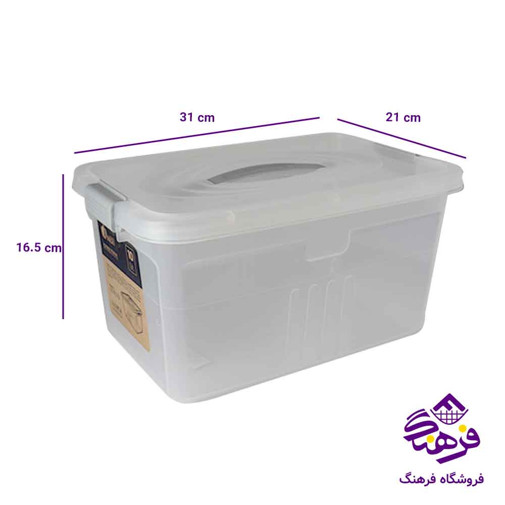 باکس دسته دار 10لیتر گوزل اشکان