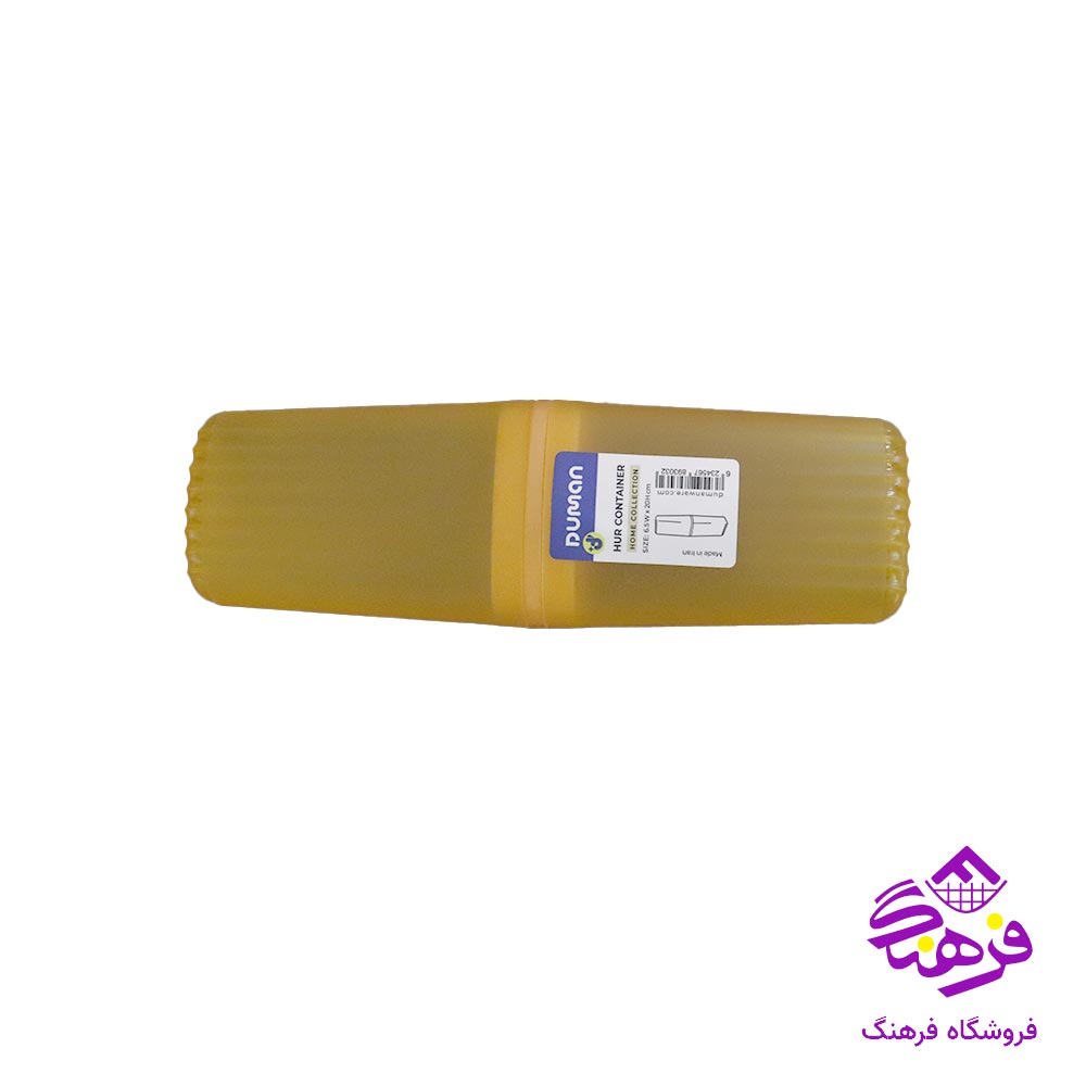 محافظ لوازم هور دومان 303