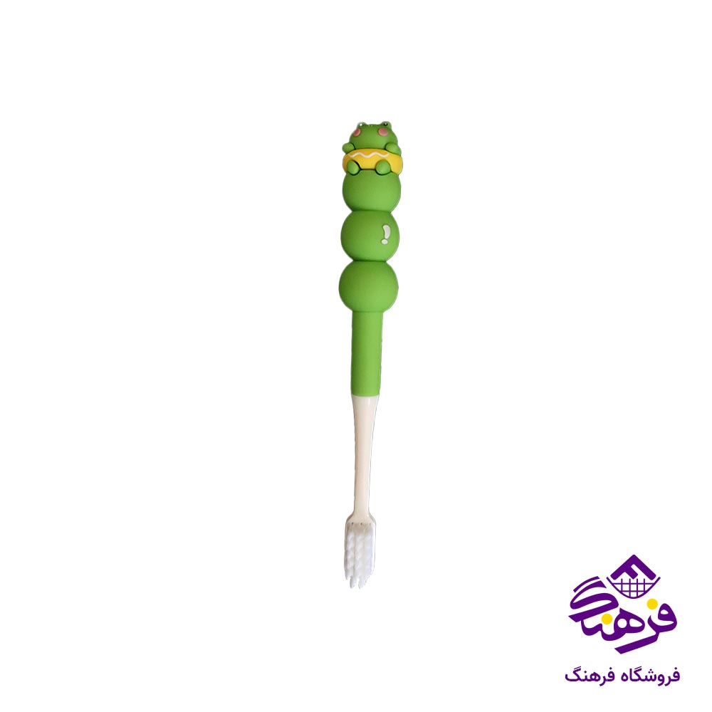 مسواک کودک سیلیکونی فرندز