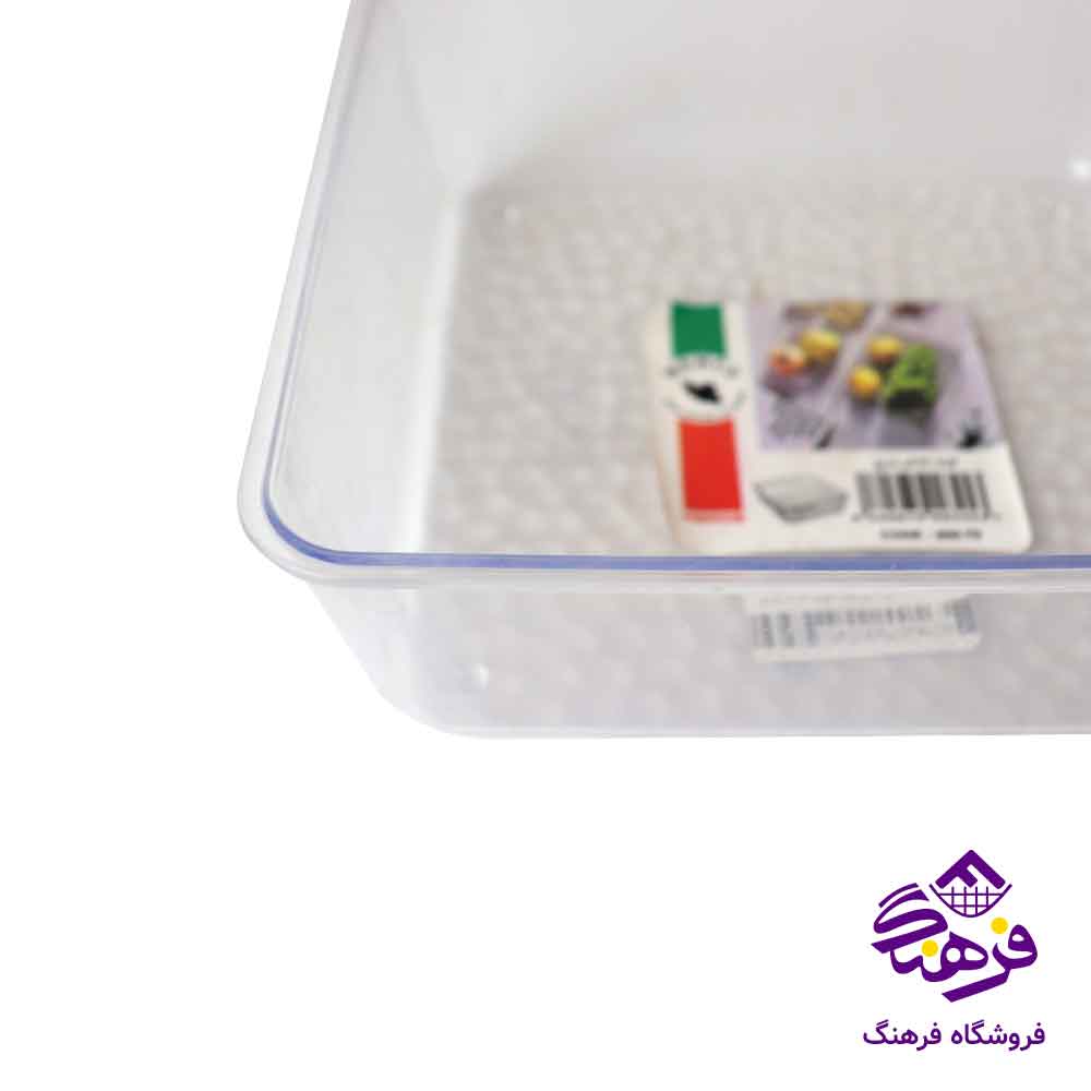 ظرف مرسی اشکی مربع 600.79