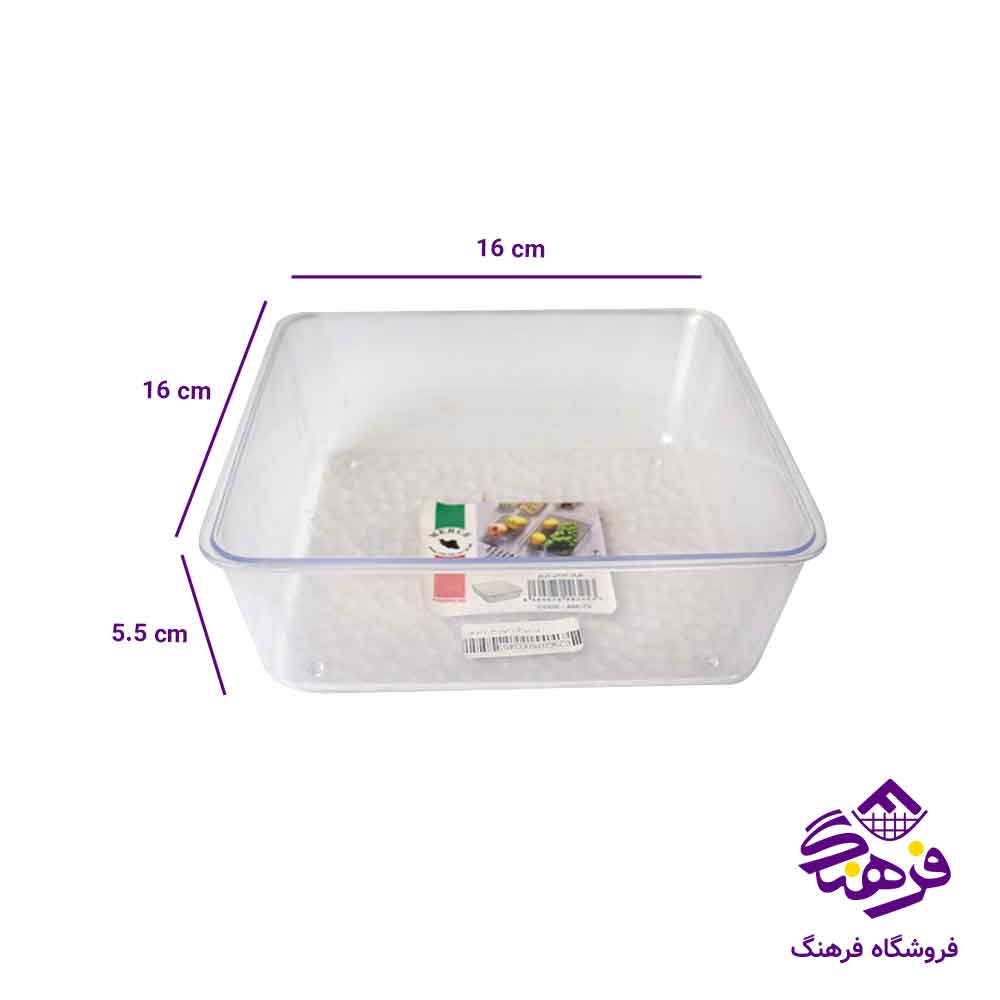 ظرف مرسی اشکی مربع 600.79
