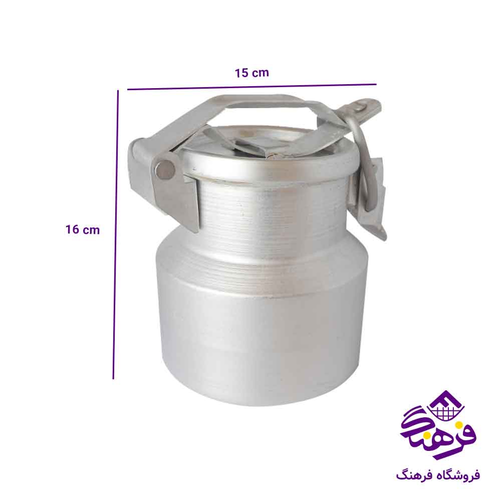 دبه روحی 0.5لیتر