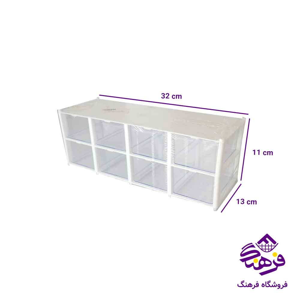 مگازین 08خانه مضرب4