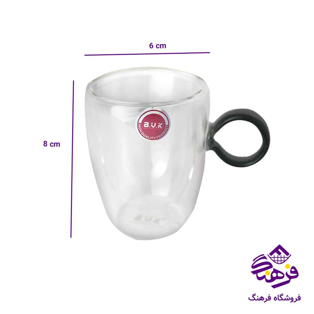 لیوان فرنچ 100میل BVK
