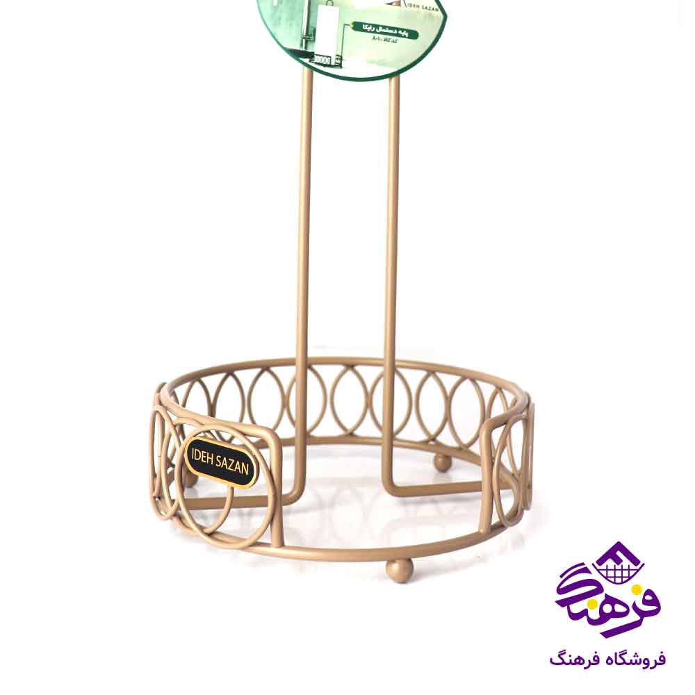 جادستمال رول  رایکا ایده مدل  SM 801