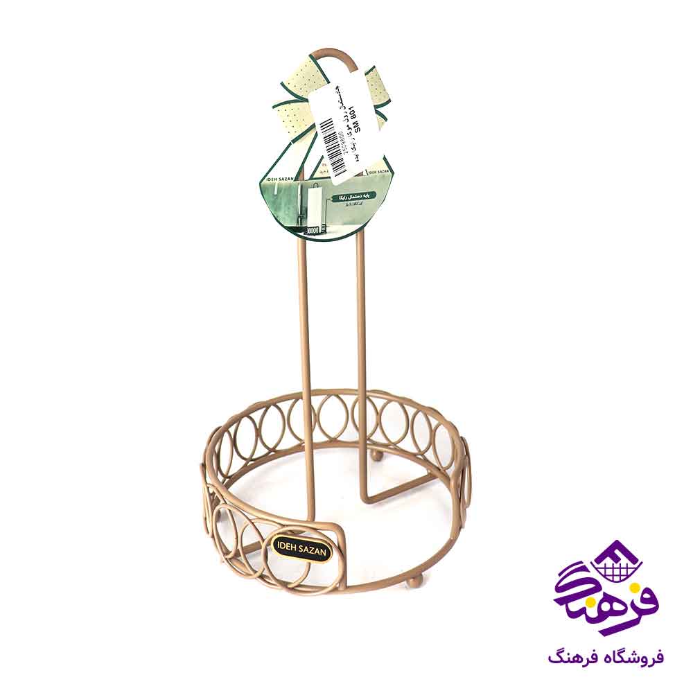 جادستمال رول  رایکا ایده مدل  SM 801