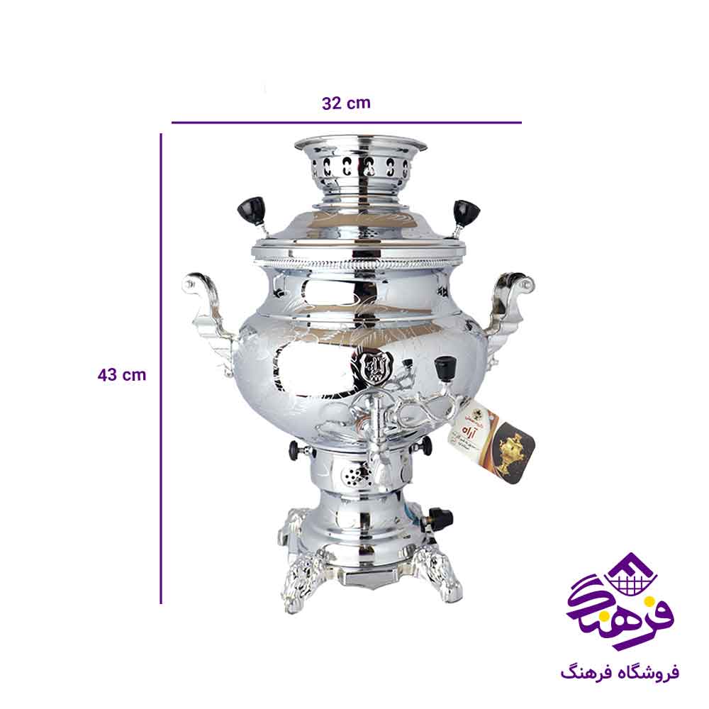 سماور مهدیس نیک کالا