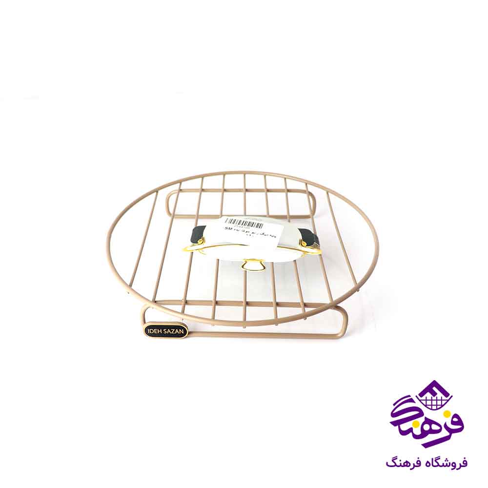  پایه دیگ رابو ایده مدل SM120