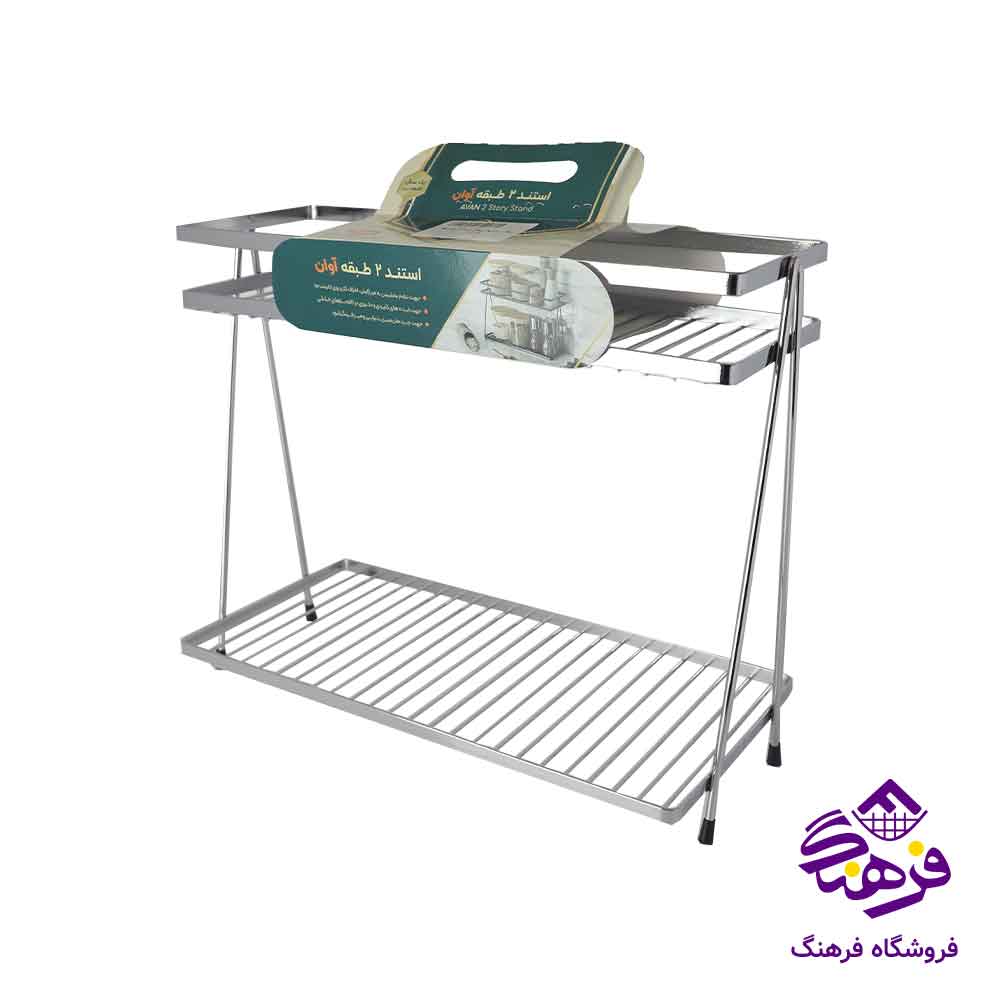  استند ادویه نیکل اوان ایده مدل N505