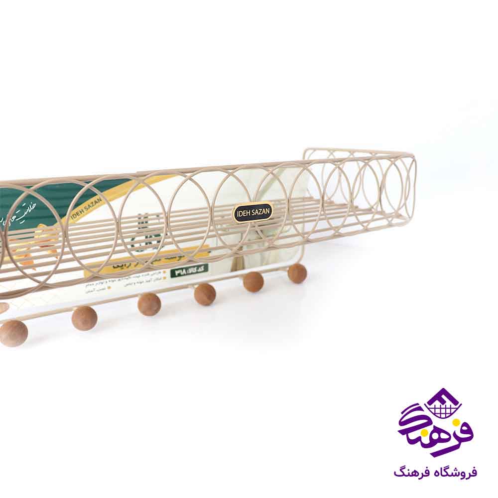 توشه نگهدار موکا رایکا ایده مدل  SM 318