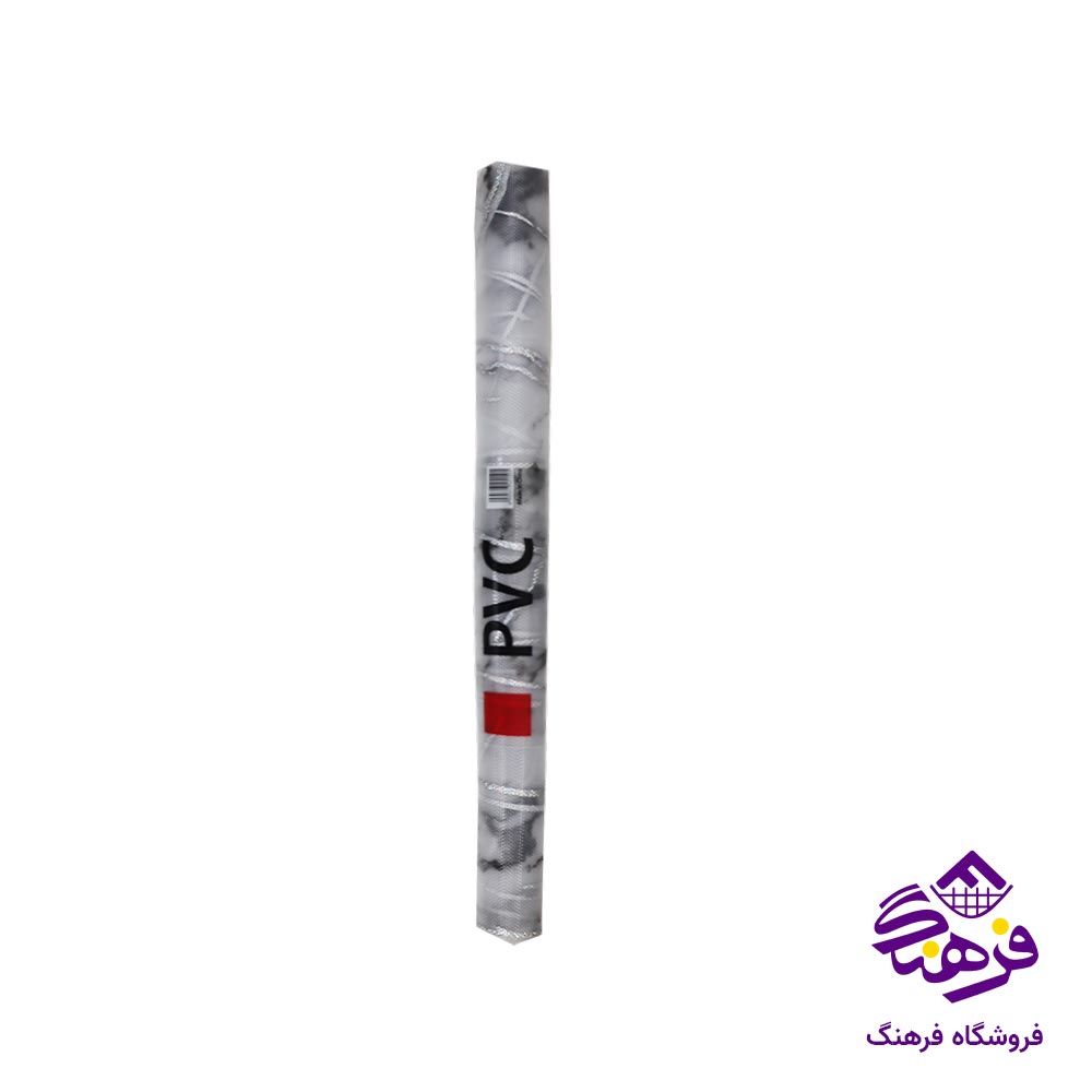 توکابینتی PVC چندمدل WS R