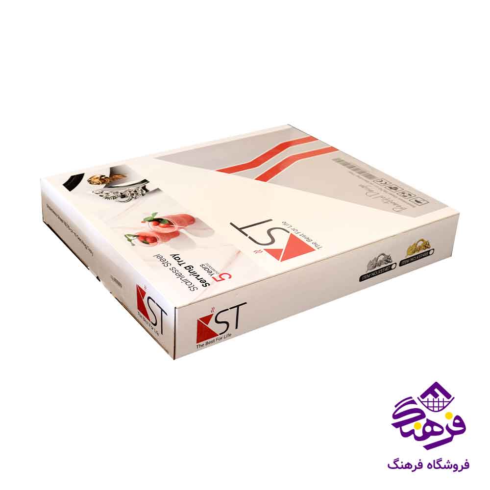 سینی گرد کف ایینه دسته پر طلایی جفتی KST 818