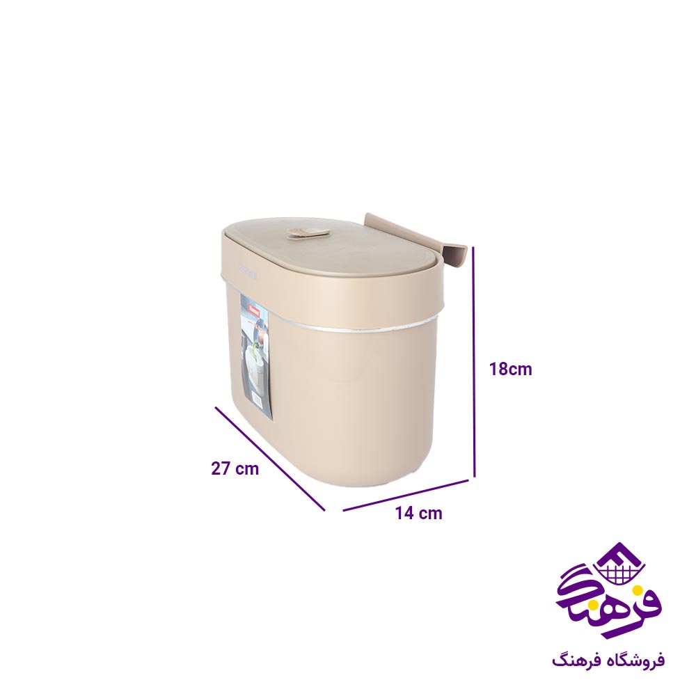 سطل کابینتی همارا 660308