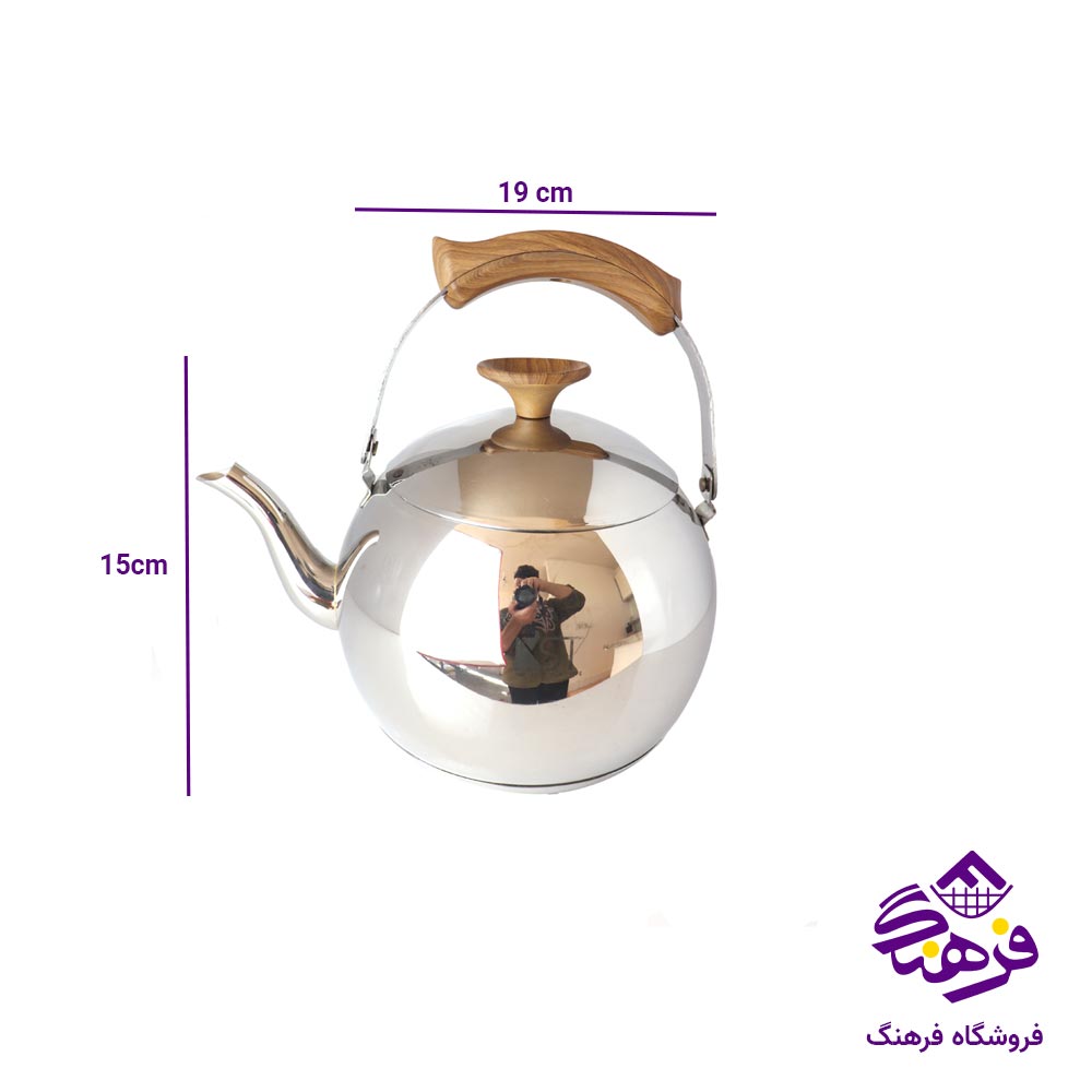 کتری استيل لوله دار 3.5ليتر KST 2013
