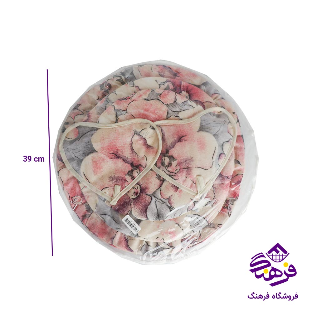 دمکنی 5تيکه نسوز