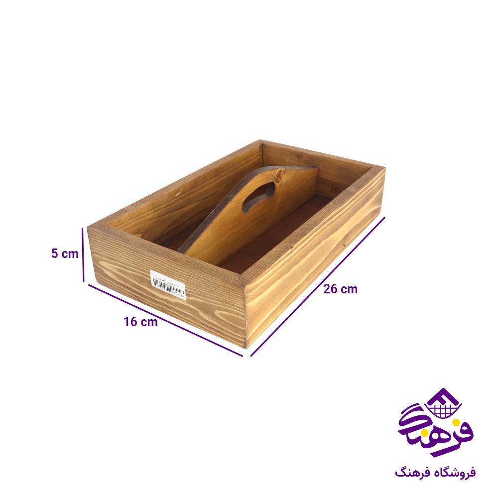 جاقاشق چوبی 2خانه دسته دار