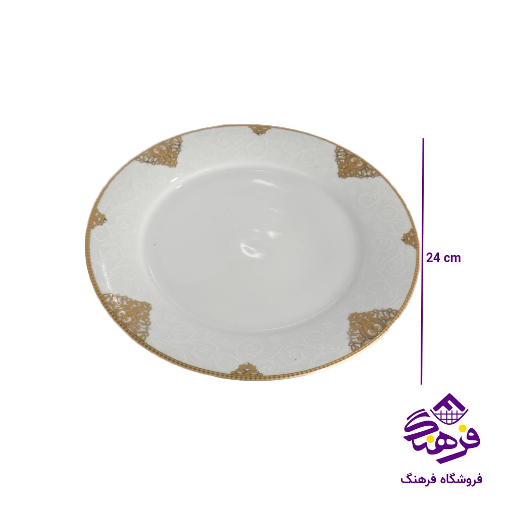 برنج 17 گرد طلايی پارس 526 6دک