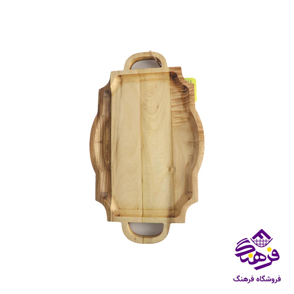سينی پذيرايی چوب گردو