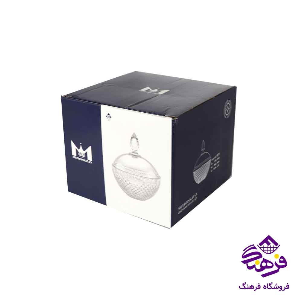 شکلات کادو متروپوليتن 9277