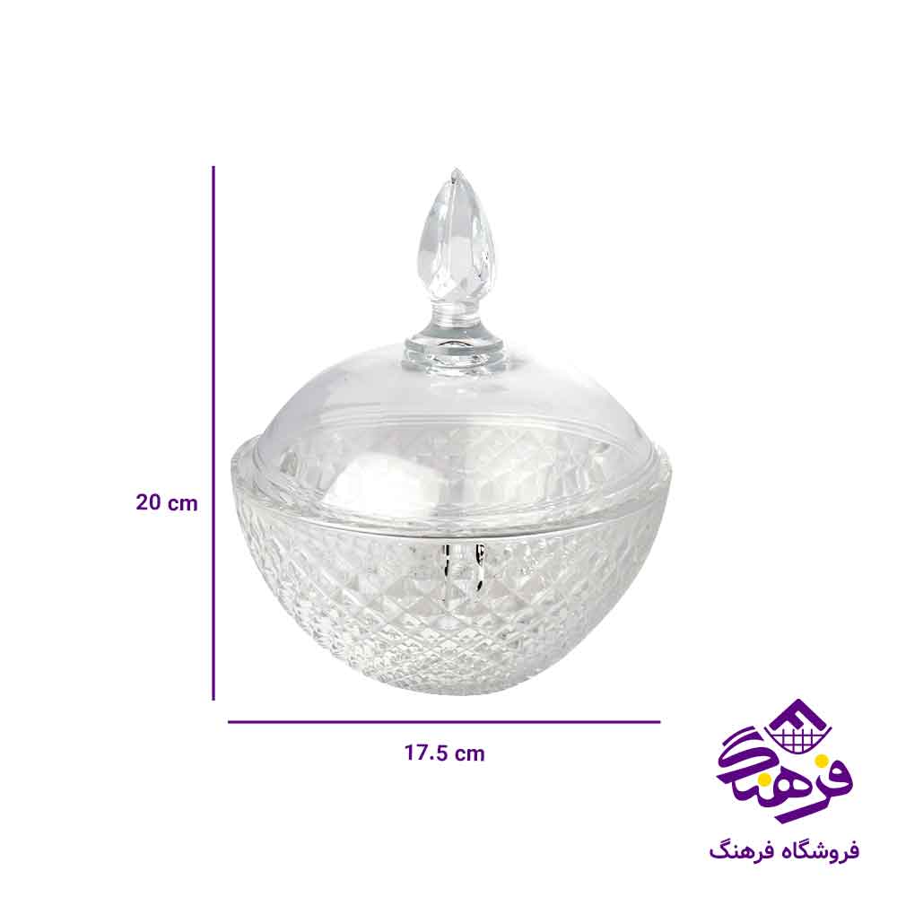 شکلات کادو متروپوليتن 9277
