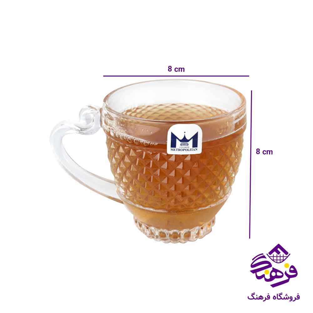 فنجان کادو متروپوليتن2279