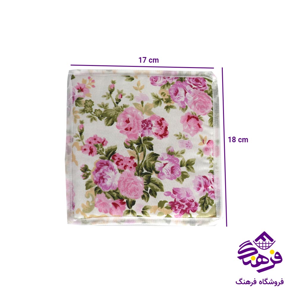 دستگيره اشپزخانه جفتی
