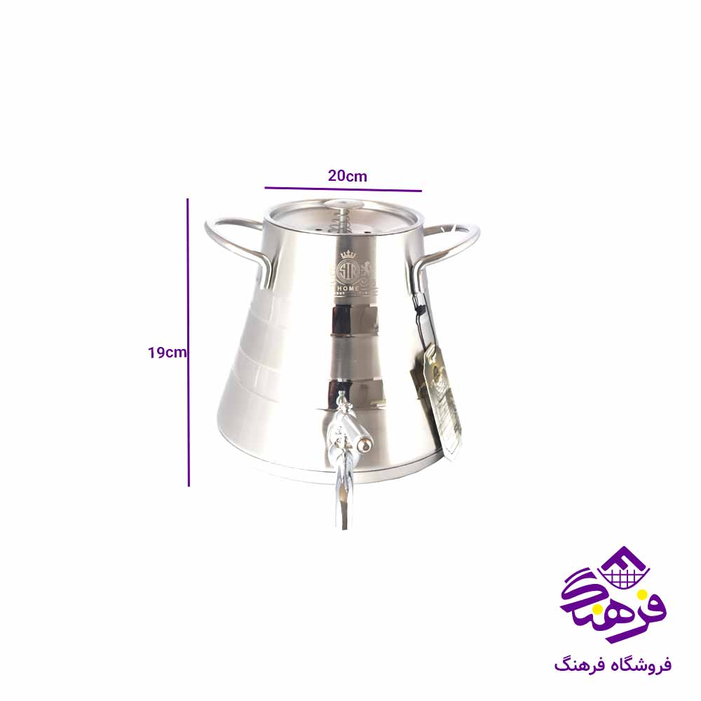 کتری قوری دسته استیل سر هوم 1060