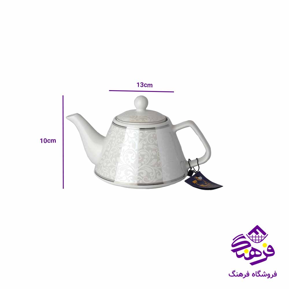 کتری قوری دسته استیل سر هوم 1060