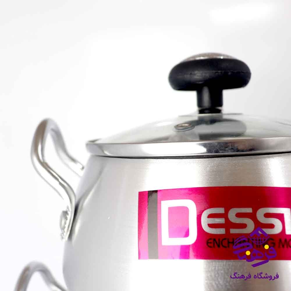 سرویس قابلمه 10پارچه الومینیوم دسینی اراد