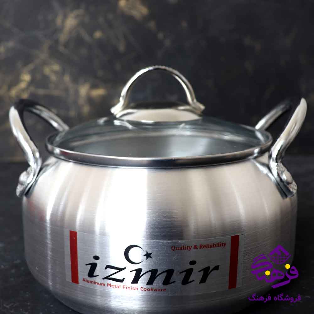 سرویس قابلمه 7پارچه الومینیوم ازمیر اراد