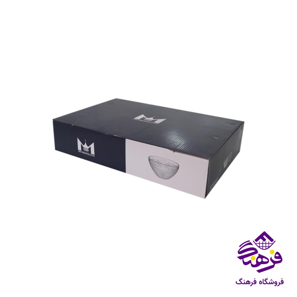 پیاله کادو متروپولیتن 