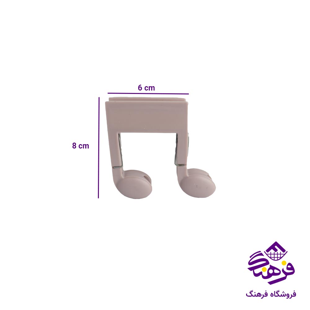 گيره دوقلو ملودي رونيکا