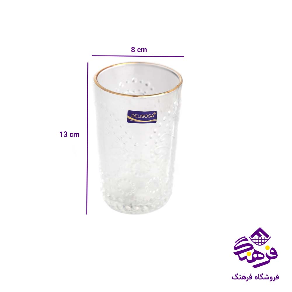ليوان سامر 350ميل لب طلا دلي 040.2BR