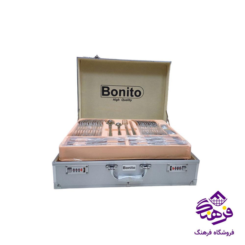 سرویس قاشق چنگال 143پارچه کیف دار بونیتو