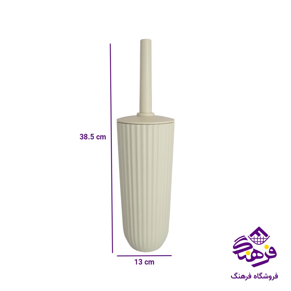 توالت شوی همارا مدل زبرا کد660252