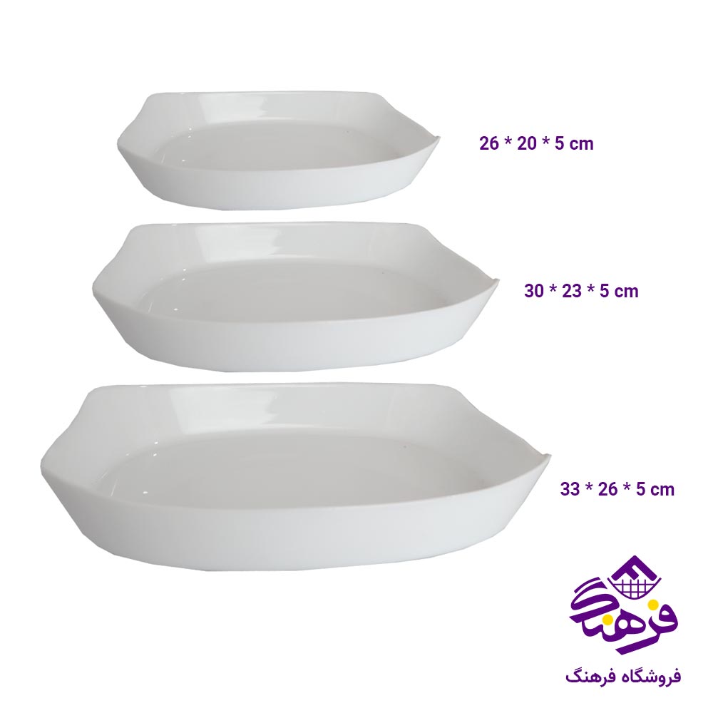 3تابه مستطیل گلدن اپال