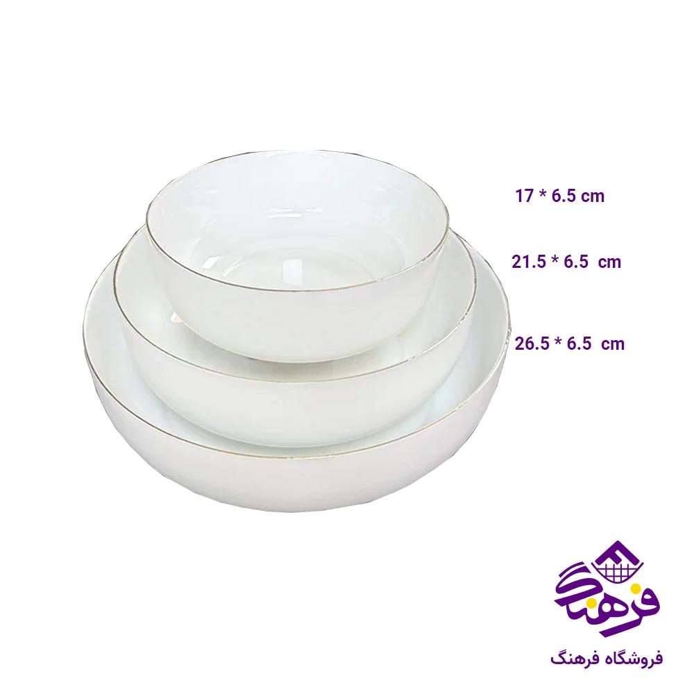 3تابه اسمارت لب طلا نیو کوزین لبه بلند گلدن اپال