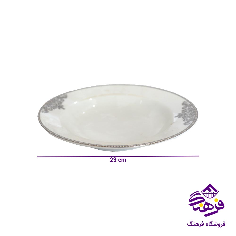 خورشت 98 بزرگ گرد پلاتین پارس 1823 