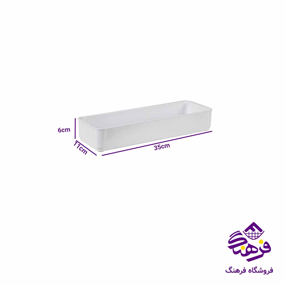 نظم دهنده آرياسام سایز 1 کد 161